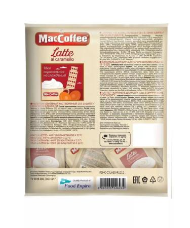 MacCoffee Coffee drink Latte Al Caramello 40 pcs. 22g - Buy Online on GoSupps.com