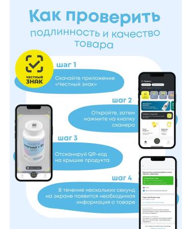 HealthIs Calcium magnesium zinc d3 - Buy Online on GoSupps.com