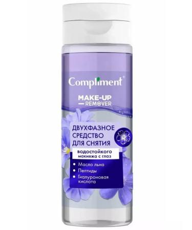 Compliment Makeup remedy with two -phase 150 ml 2 pcs - Buy Online on GoSupps.com