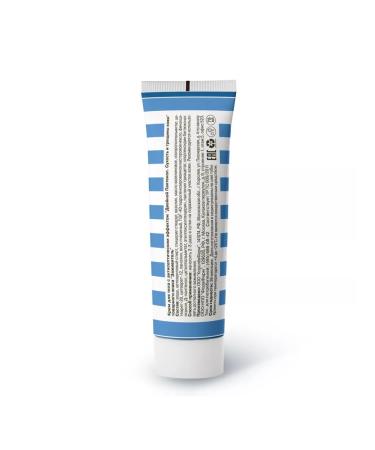 Healer Body cream panthenol from burns of burns 75 ml 2pcs - Buy Online on GoSupps.com