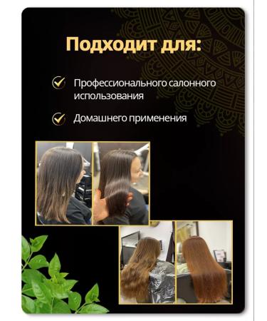 Kajal Professional henna for hair dyeing - Buy Online on GoSupps.com