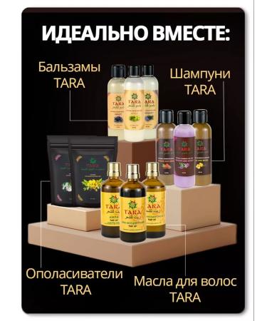 Kajal Professional henna for hair dyeing - Buy Online on GoSupps.com