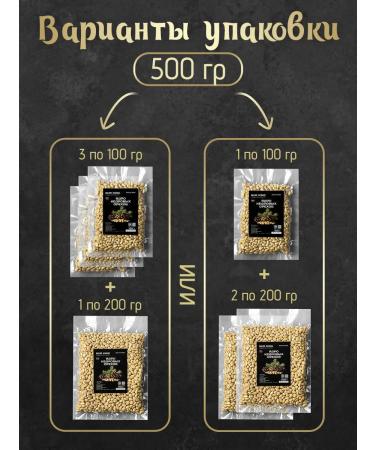 NUR KING Clean cedar nuts 500g - Buy Online on GoSupps.com