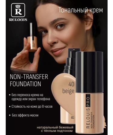 RELOUIS Non-Transfer Foundation Tonal Cream