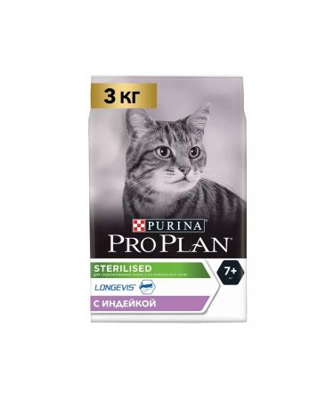 PRO PLAN Sterilized cats older than 7 years old turkey 3kg - Buy Online on GoSupps.com