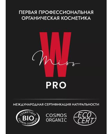 MISS W PRO Natural shadows for the eyelids 084 Gold of the Earth - Buy Online on GoSupps.com
