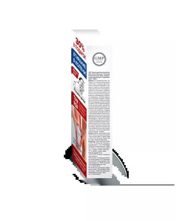 EQUINE HEALTH Joint cream three poisons 2pcs - Buy Online on GoSupps.com