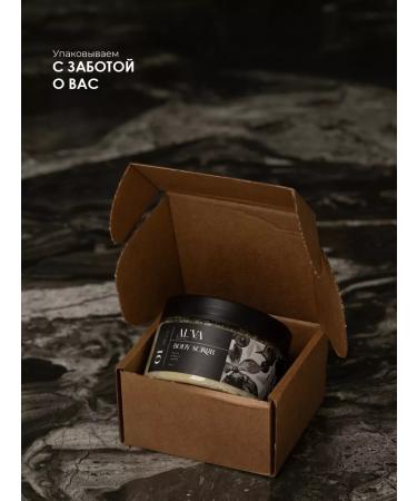 SensCult Body scrub - Buy Online on GoSupps.com