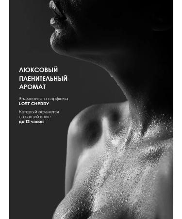 SensCult Body scrub - Buy Online on GoSupps.com