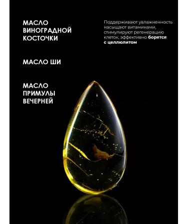 SensCult Body scrub - Buy Online on GoSupps.com