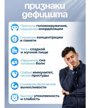 UNIECO Chrome picolinate vitamins dietary diet for weight loss 120 capsules - Buy Online on GoSupps.com