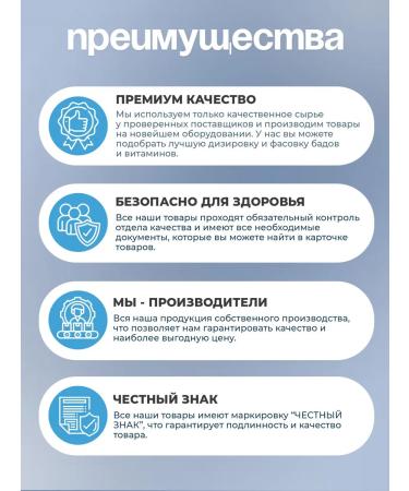 UNIECO Chrome picolinate vitamins dietary diet for weight loss 120 capsules - Buy Online on GoSupps.com