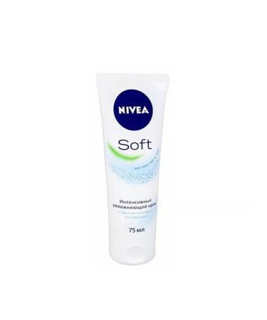 NIVEA Intensive moisturizer Soft tube 75 ml - Buy Online on GoSupps.com