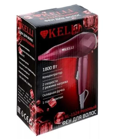 PHANTOM Electric hair dryer for hair Kelli KL-1124 1800 W - Buy Online on GoSupps.com