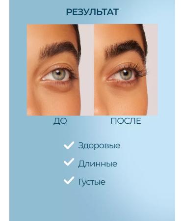 Revitalash Eyelaw and eyebrows growth - Buy Online on GoSupps.com