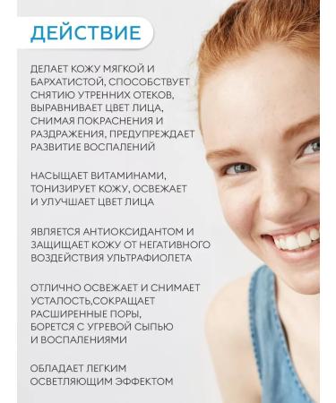 A'Pieu Morning Mask-Rorbet with pumpkin Korea - Buy Online on GoSupps.com