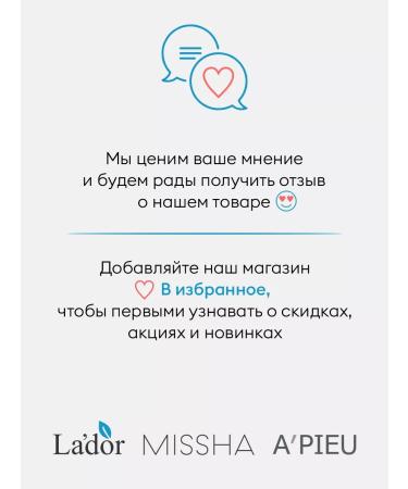 A'Pieu Morning Mask-Rorbet with pumpkin Korea - Buy Online on GoSupps.com