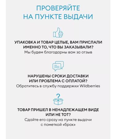 A'Pieu Morning Mask-Rorbet with pumpkin Korea - Buy Online on GoSupps.com