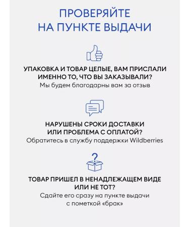 A'PIEU Night moisturizing mask with birch juice - Buy Online on GoSupps.com