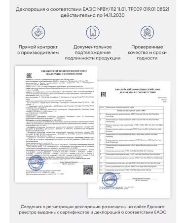 A'PIEU Night moisturizing mask with birch juice - Buy Online on GoSupps.com