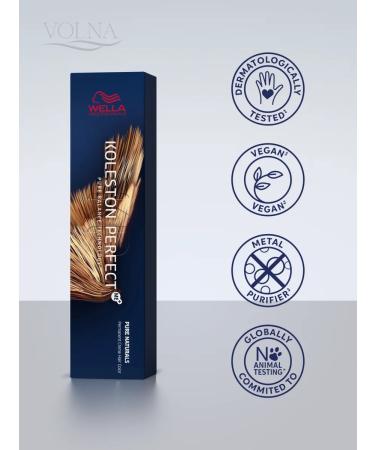 WELLA PROFESSIONALS Persistent hair dye Wella Koleston Perfect 5 0 - Buy Online on GoSupps.com