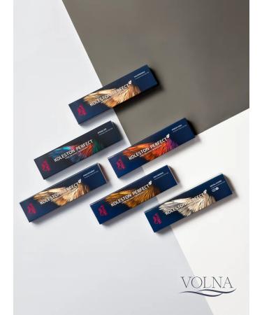 WELLA PROFESSIONALS Persistent hair dye Wella Koleston Perfect 5 0 - Buy Online on GoSupps.com