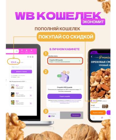 FONDUK Dried mango 1 kg - Buy Online on GoSupps.com