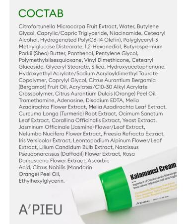 A'Pieu Facial cream with Kalamansi Cream Kalamansi Extract - Buy Online on GoSupps.com