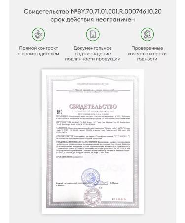 A'Pieu Facial cream with Kalamansi Cream Kalamansi Extract - Buy Online on GoSupps.com