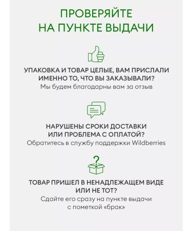 A'Pieu Facial cream with Kalamansi Cream Kalamansi Extract - Buy Online on GoSupps.com