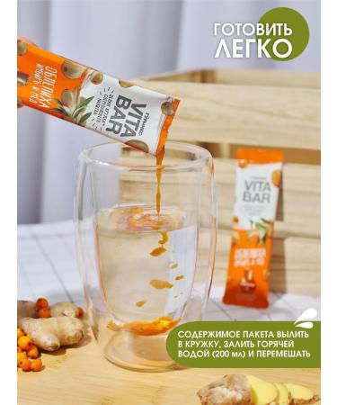 GURMIX Vita Bar 21 steak o-and-m warming vitamin drinks - Buy Online on GoSupps.com