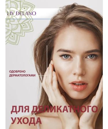 Liv Delano Hand -coating cream 75g - Buy Online on GoSupps.com