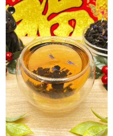 Healthy tea Black tea exquisite bergamot (Premium) 100 g - Buy Online on GoSupps.com