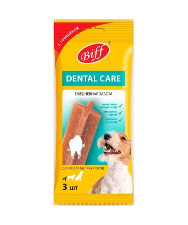 TiTBiT Dental Care treat chewing dogs for dogs 45g 1UP