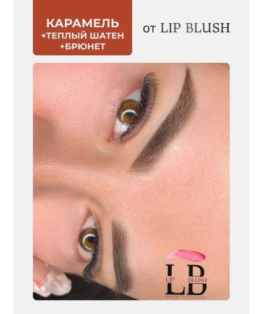 Lip Blush Pigment corrector for permanent makeup of eyebrows lip blast - Buy Online on GoSupps.com