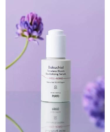 Purito Facial serum from wrinkles anti -aging care of Korea - Buy Online on GoSupps.com