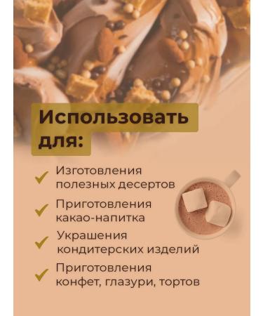 Van Houten Cocoa natural powder VH Cacao Tin Small 230g - Buy Online on GoSupps.com