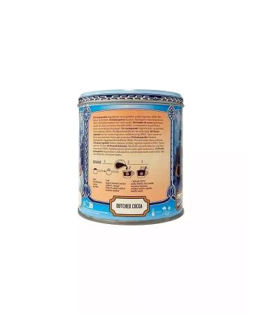 Van Houten Cocoa natural powder VH Cacao Tin Small 230g - Buy Online on GoSupps.com