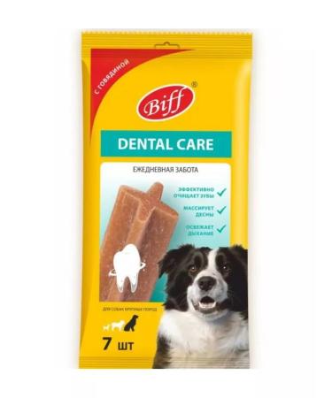 TiTBiT Dental Care treat chewing dogs for dogs 270g 5UP - Buy Online on GoSupps.com