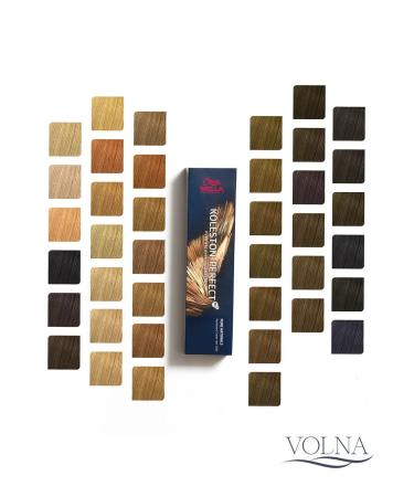 WELLA PROFESSIONALS Persistent hair dye Wella Koleston Perfect 8 07 - Buy Online on GoSupps.com