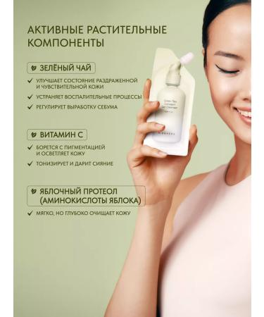 HIDEHERE Cleaning face washing gel - Buy Online on GoSupps.com