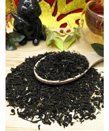 Healthy tea Black tea with lemon balm and mint (Classic) 100 g - Buy Online on GoSupps.com