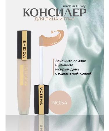 SHEIDA Conceler light green corrector for the eyes - Buy Online on GoSupps.com