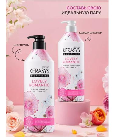KeraSys Shampoo for damaged hair Romance 500 ml - Buy Online on GoSupps.com