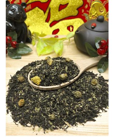 Healthy tea Black tea thyme-shimata 100 g - Buy Online on GoSupps.com