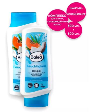 Balea Set of shampoo + air conditioning for dry and damaged hair