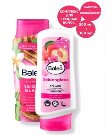 Balea Shampoo + air conditioning for dim lifeless hair - Buy Online on GoSupps.com