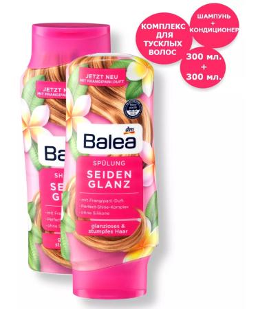 Balea Shampoo + air conditioning for dim lifeless hair - Buy Online on GoSupps.com