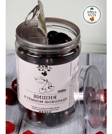 DONA NUTS Cherry in dark chocolate - Buy Online on GoSupps.com