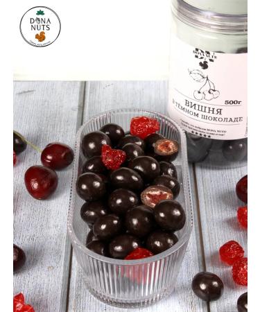 DONA NUTS Cherry in dark chocolate - Buy Online on GoSupps.com
